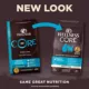 Product Wellness® CORE® Adult Dry Dog Food - Natural, Grain Free, Ocean Formula