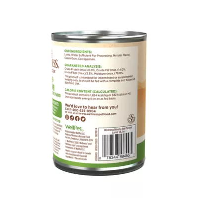 Product Wellness® 95% All Life Stage Dog Food Topper - Natural, Grain Free