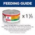 Hill's® Science Diet® Kitten Wet Cat Food - Dinner, 5.5 oz image thumbnail 4