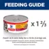 Hill's® Science Diet® Adult Wet Cat Food - Dinner, 5.5 oz image thumbnail 4