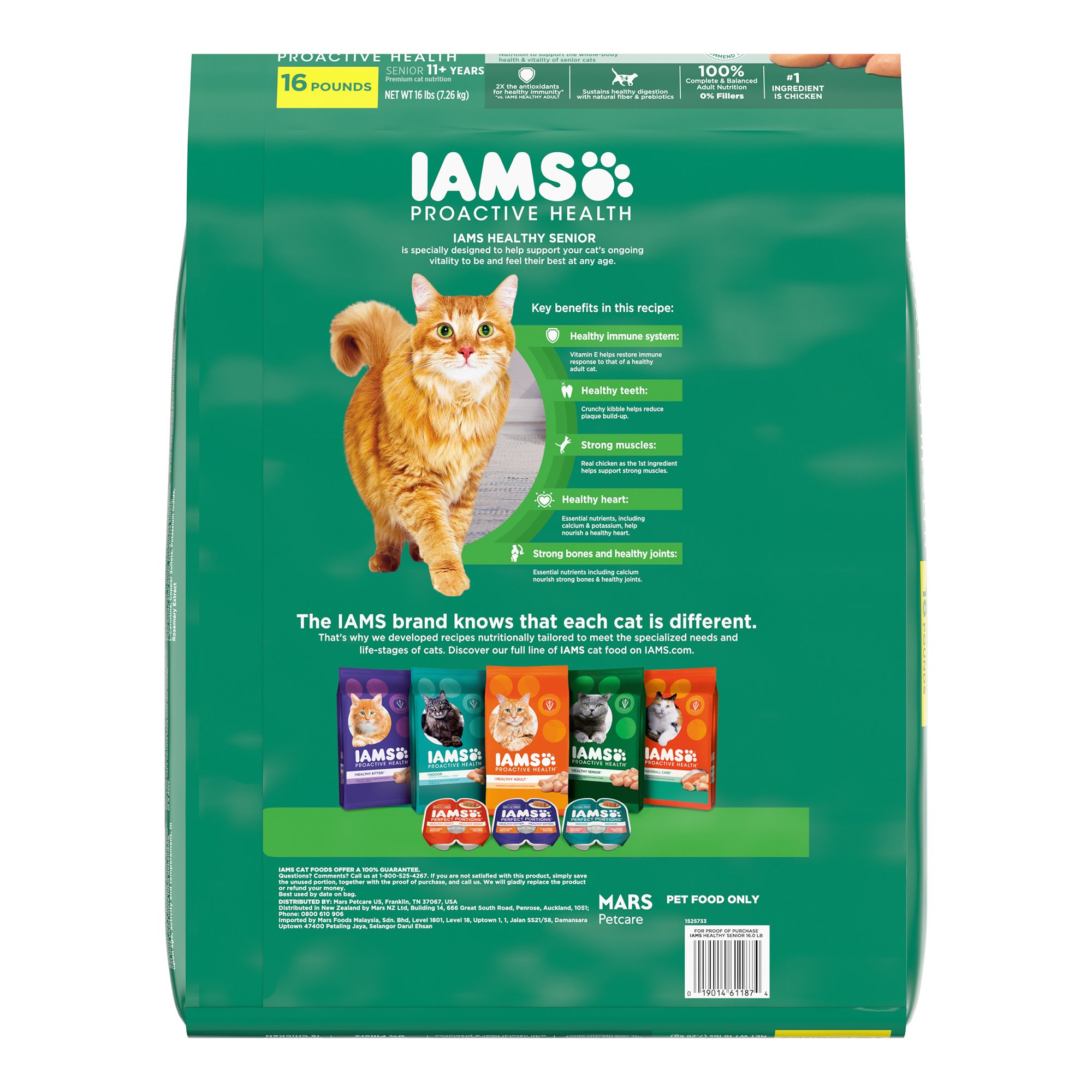 iams senior cat food reviews