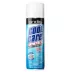 Andis® Cool Care Plus for Clipper Blades image thumbnail 1