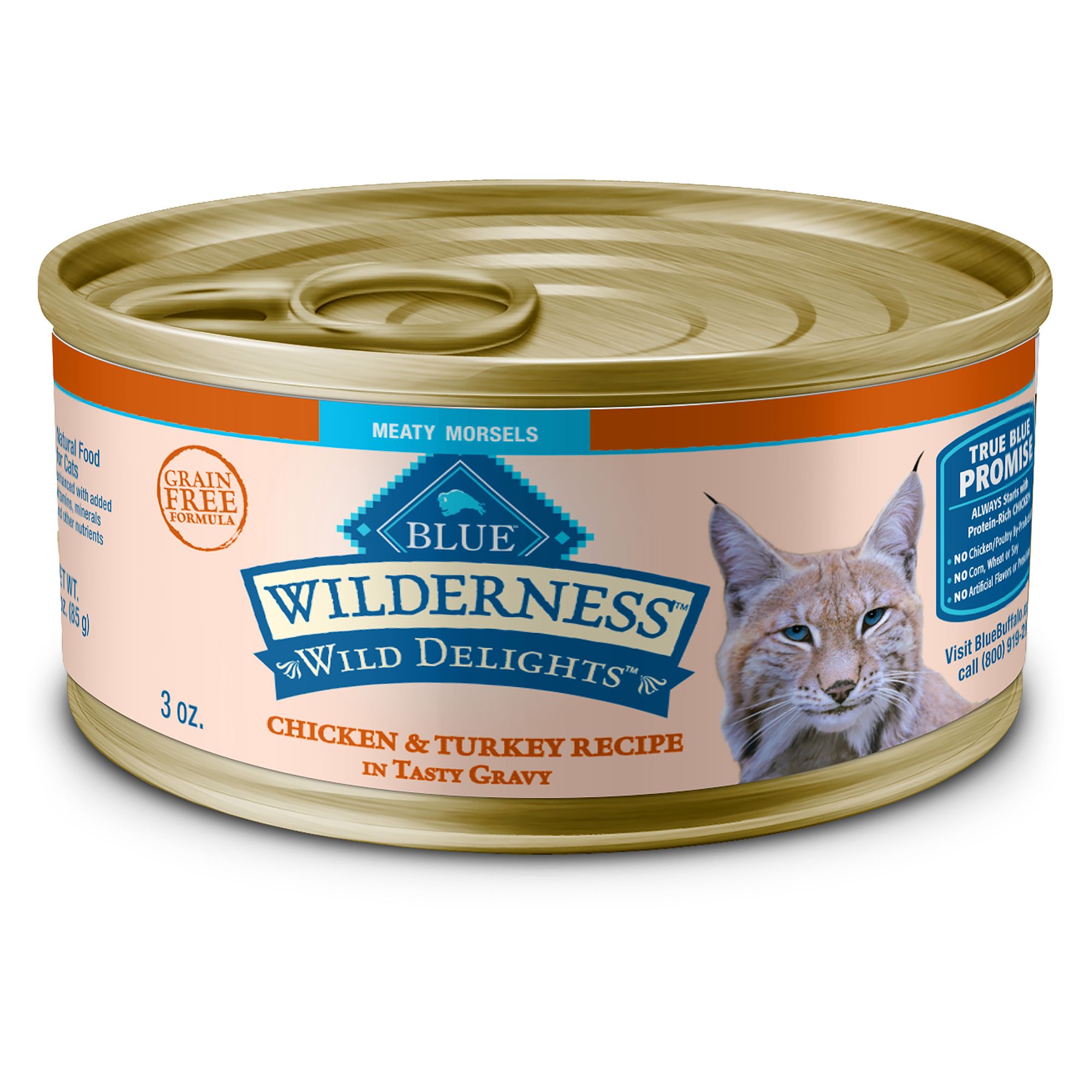 petsmart wilderness dog food