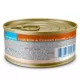 Product Blue Buffalo Wilderness Adult Wet Cat Food - Grain Free, 3 Oz.