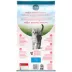 Purina ONE +Plus Dry Kitten Healthy Food - Chicken, 1.8 kg image thumbnail 10
