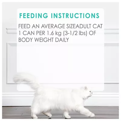 Fancy Feast Wet Cat Food Pâté, 85 g (3 oz) - Image 9