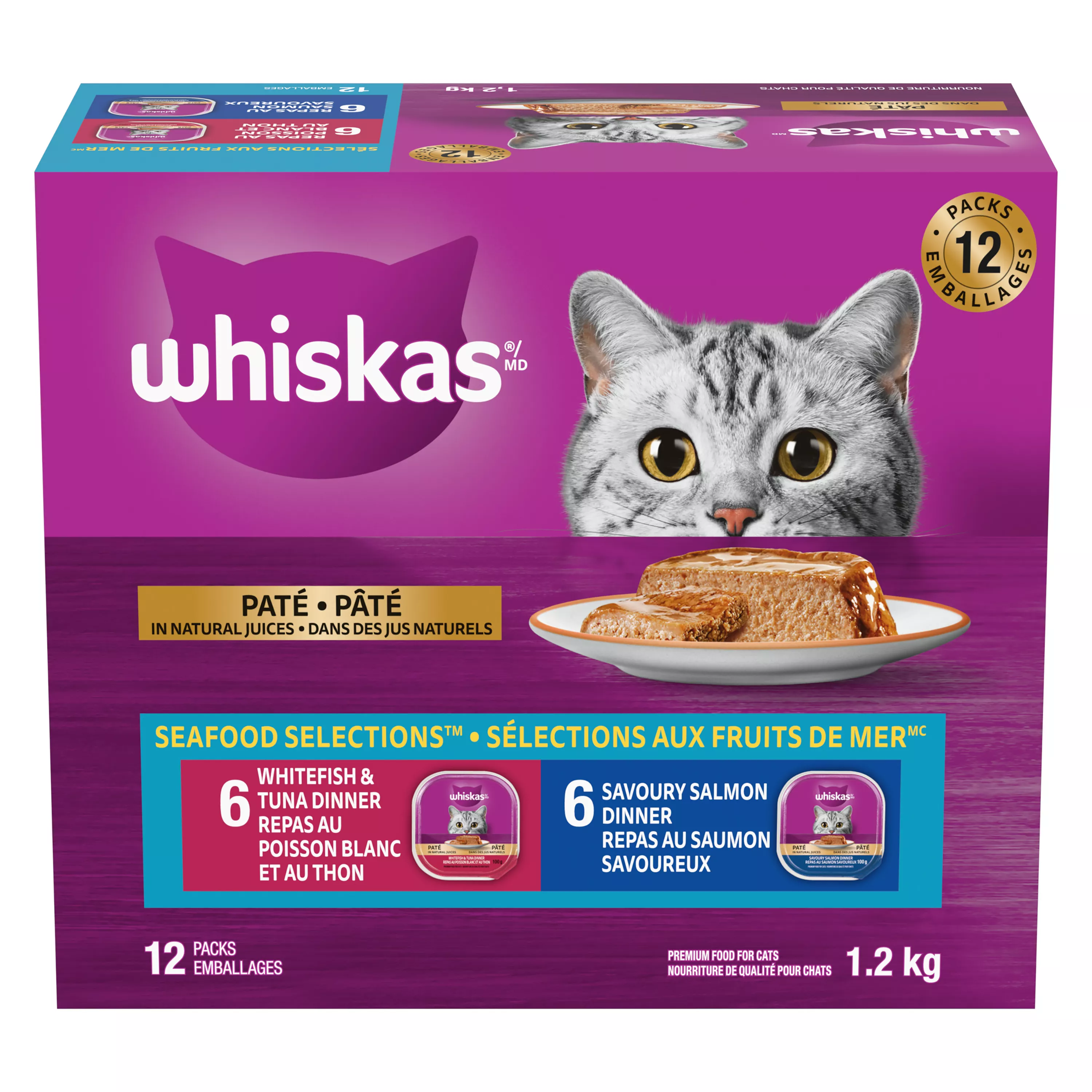 Whiskas Seafood Selections Adult Wet Cat Food Paté Variety Pack, 12ct