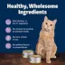 Blue Buffalo Freedom Adult Wet Cat Food - Grain Free, 3 Oz. image thumbnail 6