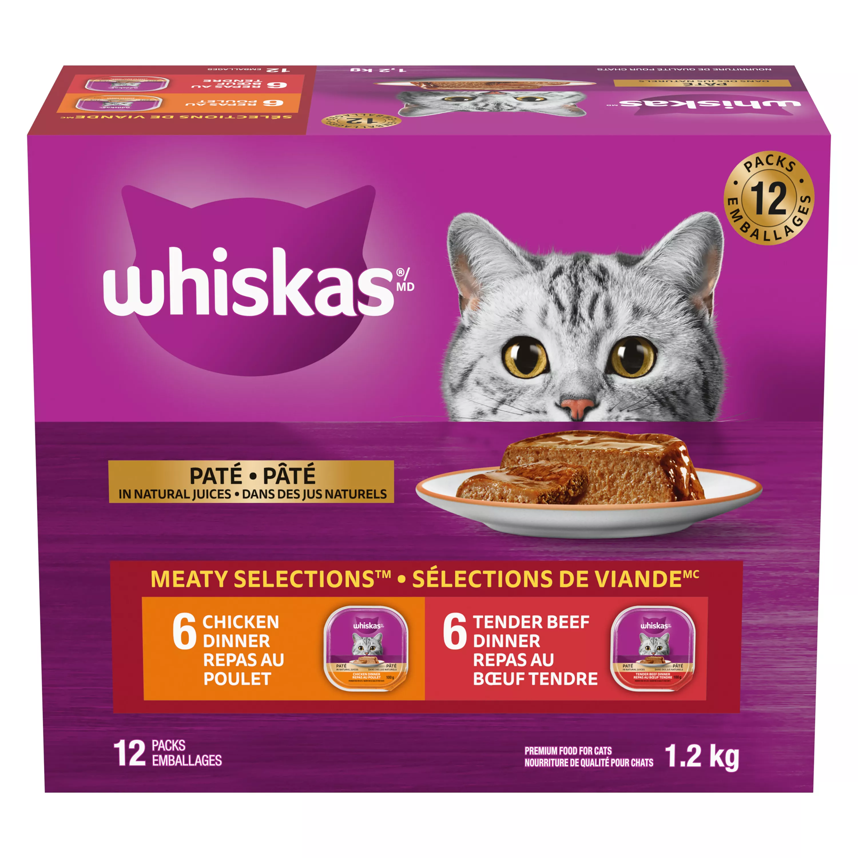 Whiskas Meaty Selections Adult Wet Cat Food Chicken & Beef Variety Pack, 12ct