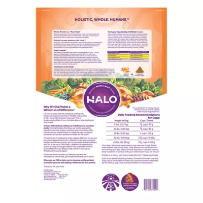 Product HALO® DreamCoat Small Breed Adult Dry Dog Food - Natural, Holistic Chicken