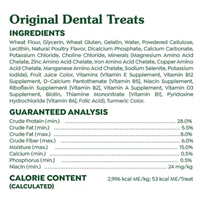 Product Greenies™ Adult Petite Dog Dental Treats - Natural, Oral Health, Original