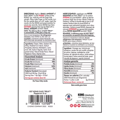 KONG® Easy Treat™ Dog Treat - Pepperoni - Image 6