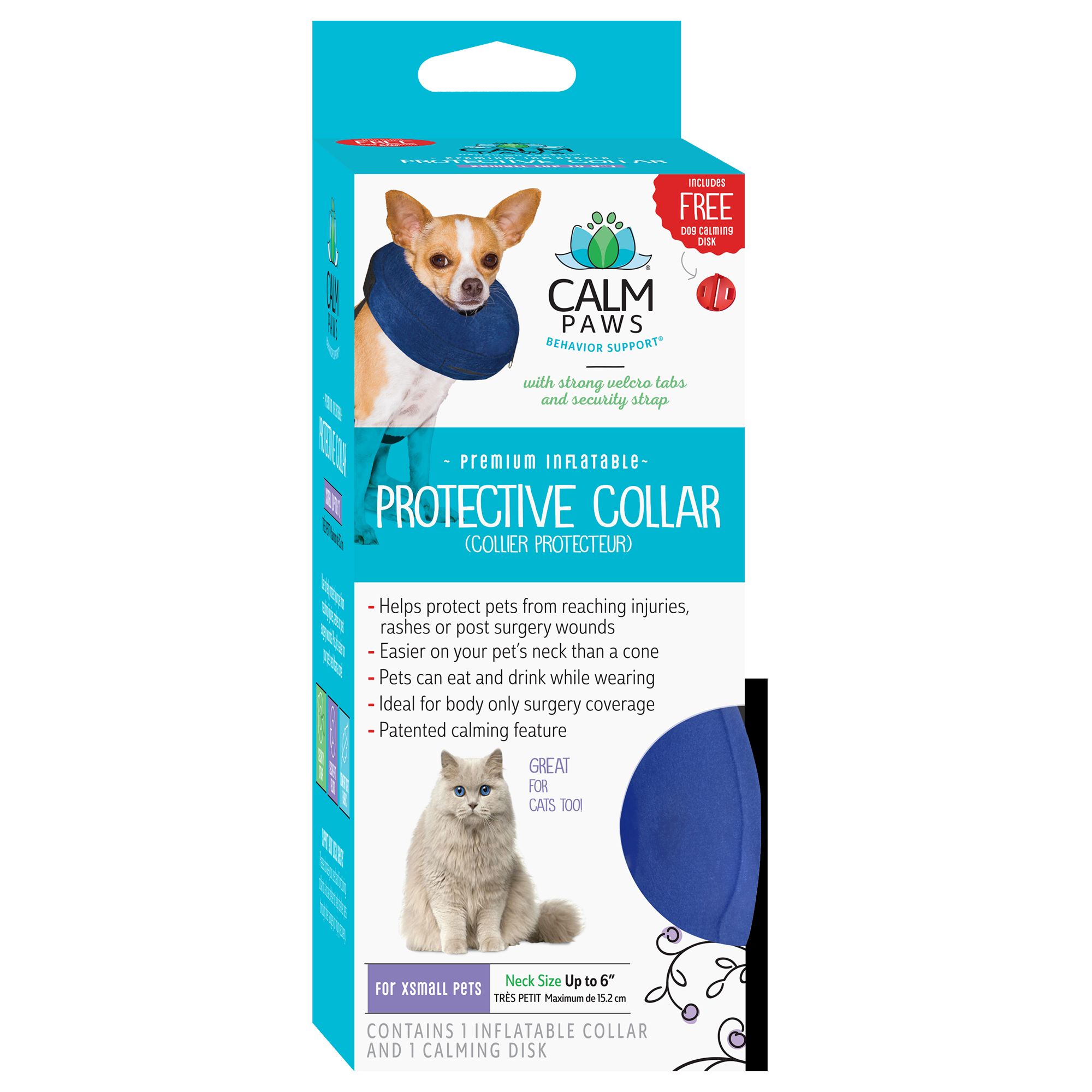 soft e collar petsmart