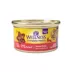 Wellness® Complete Health Adult Cat Wet Food - Natural, Grain Free, Minced, 3 Oz image thumbnail 1