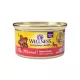 Product Wellness® Minced Cat Food - Natural, Grain Free