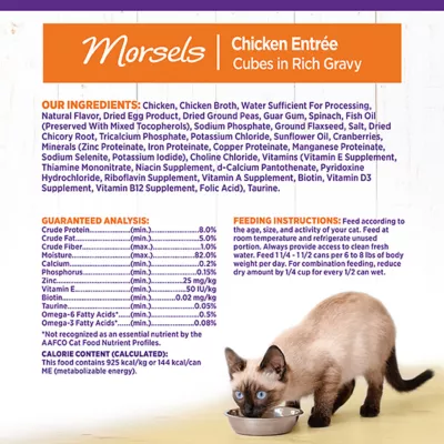 Product Wellness® Complete Health Adult Cat Wet Food - Natural, Grain Free, Morsels, 3 Oz