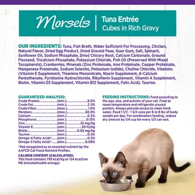 Product Wellness® Complete Health Adult Cat Wet Food - Natural, Grain Free, Morsels, 3 Oz