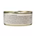 Wellness® CORE® Adult Cat Wet Food - Natural, Grain Free, Pate, 5.5 Oz image thumbnail 2