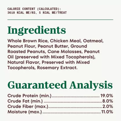 Product Nutro Natural Choice™ Crunchy Adult Dog Treats - Peanut Butter