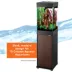 Aqueon® 15 Gallon Column Aquarium Stand image thumbnail 3