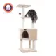 Product Armarkat 48-in Classic Faux Fur Real Wood Cat Tree With Top Perch For Kitty, Beige