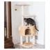 Armarkat 48-in Classic Faux Fur Real Wood Cat Tree With Top Perch For Kitty, Beige image thumbnail 3