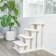 Product Armarkat 4 Steps Real Wood Pet Stairs Indoor Cat Stairway Step, Ivory