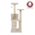 Armarkat 53-in Classic Faux Fleece Real Wood Cat Tree With Sisal Covered Scratching Post And Ladder, image thumbnail 1