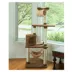 Armarkat 70-in Hammock, Rope Swing & Tunnel Real Wood Cat Tree, Tan image thumbnail 2
