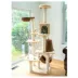 Armarkat 78-in Faux Fleece Real Wood Condo, Basket & Teepee Cat Tree, Goldenrod image thumbnail 2