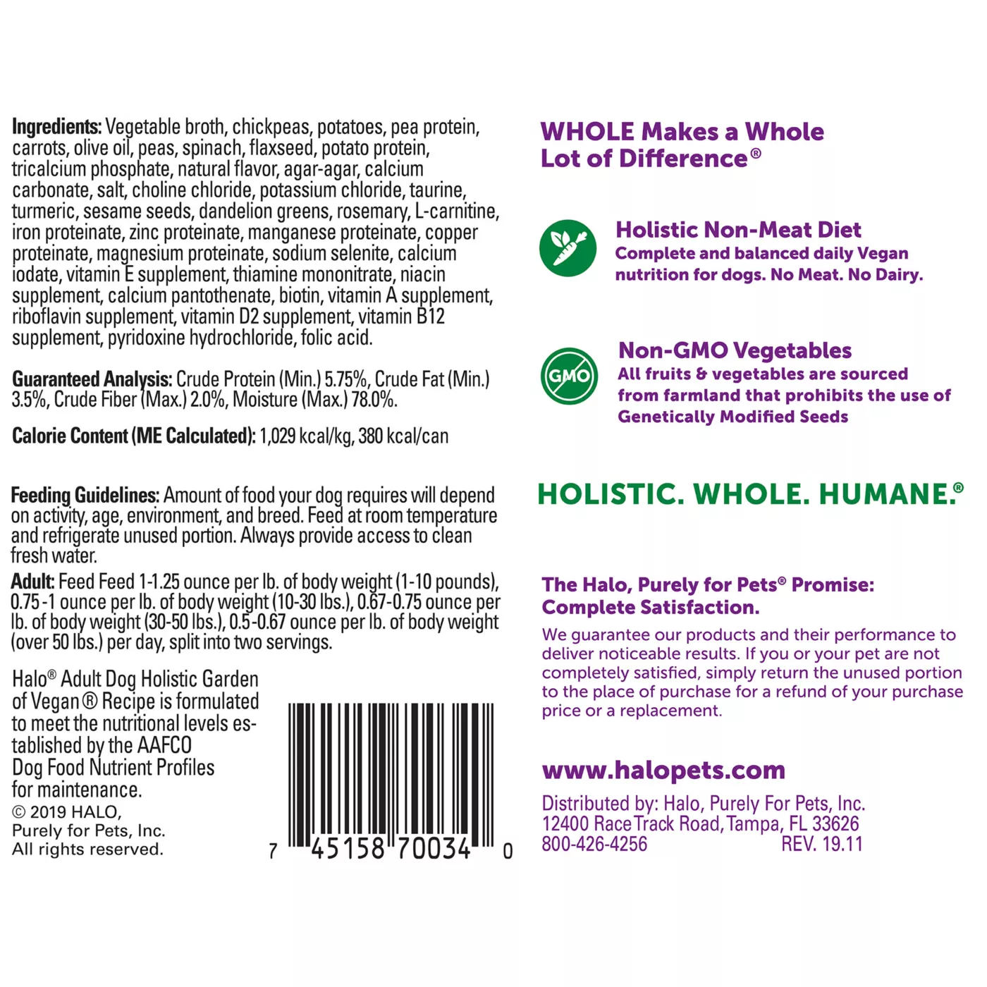 HALO Vegan All Life Stage Wet Dog Food Natural Holistic Garden of Vegan Recipe