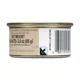 Product Royal Canin® Feline Health Nutrition Spayed & Neutered Adult Cat Slices in Gravy Food  3 oz can