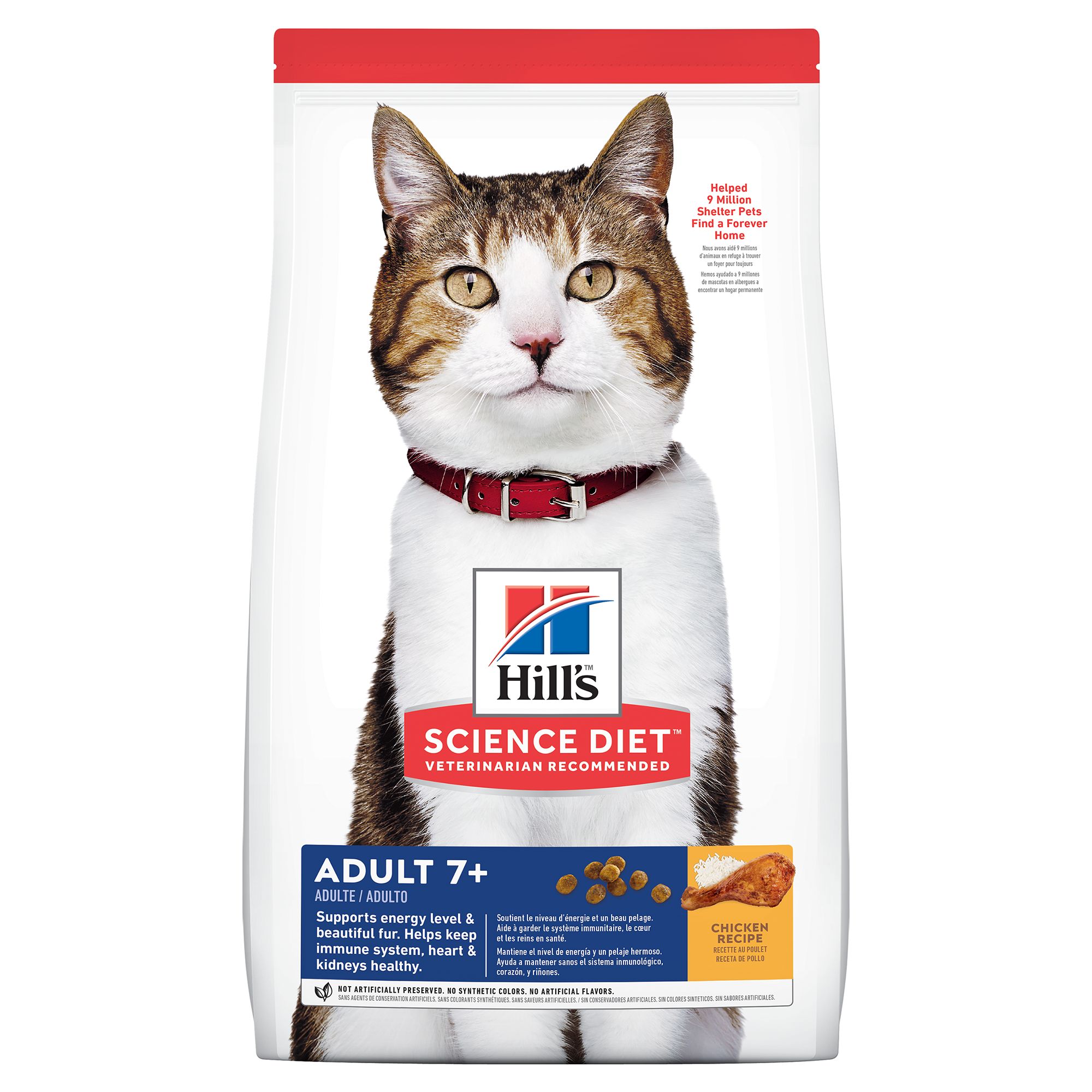 petsmart science diet cat food