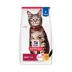 Hill's® Science Diet® Adult Dry Cat Food - Chicken image thumbnail 1