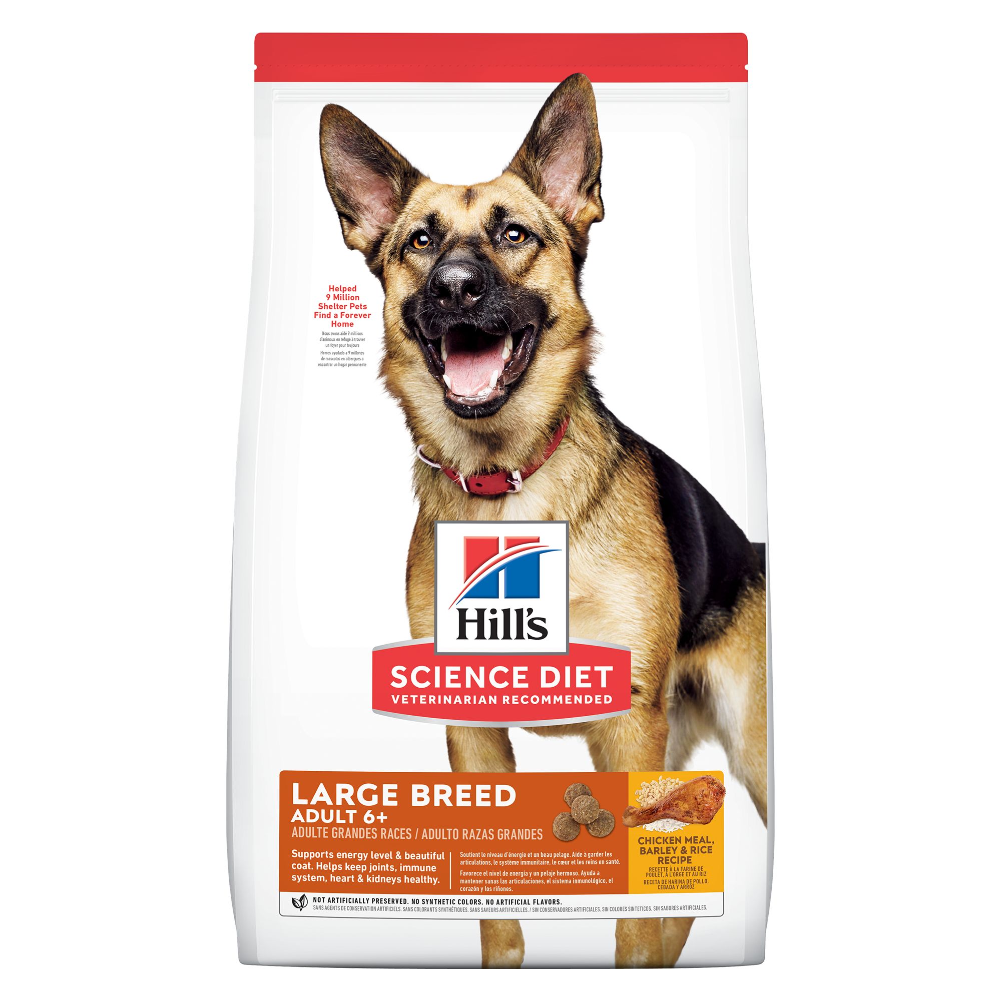 hills active longevity dog food