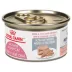 Royal Canin Feline Mother & Babycat Ultra Soft Wet Cat Food Health Nutrition - Mousse in Sauce image thumbnail 3