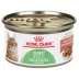 Royal Canin Feline Adult Wet Cat Food Nutrition Digestive Care - Thin Slices in Gravy image thumbnail 1