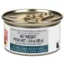 Royal Canin Feline Adult Wet Cat Food Nutrition Digestive Care - Thin Slices in Gravy image thumbnail 2