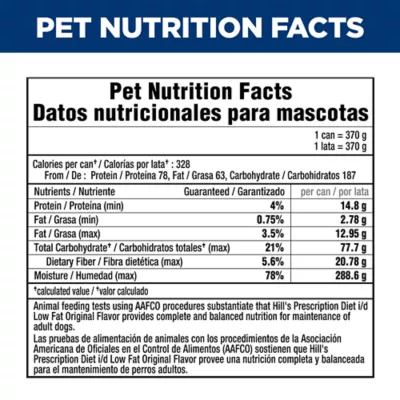 Hill's® Prescription Diet® i/d Digestive Care Low Fat Adult Dog Food - Original - Image 9