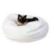 Carolina Pet Personalized Sherpa Puff Ball Dog Bed image thumbnail 2