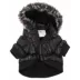 Pet Life Ski Parka Dog Coat image thumbnail 3