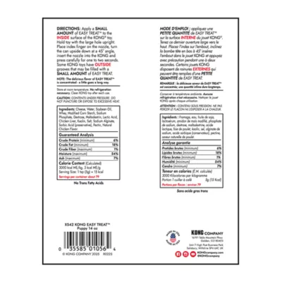 KONG® Easy Treat Dog Treat Puppy Recipe Paste - Image 6