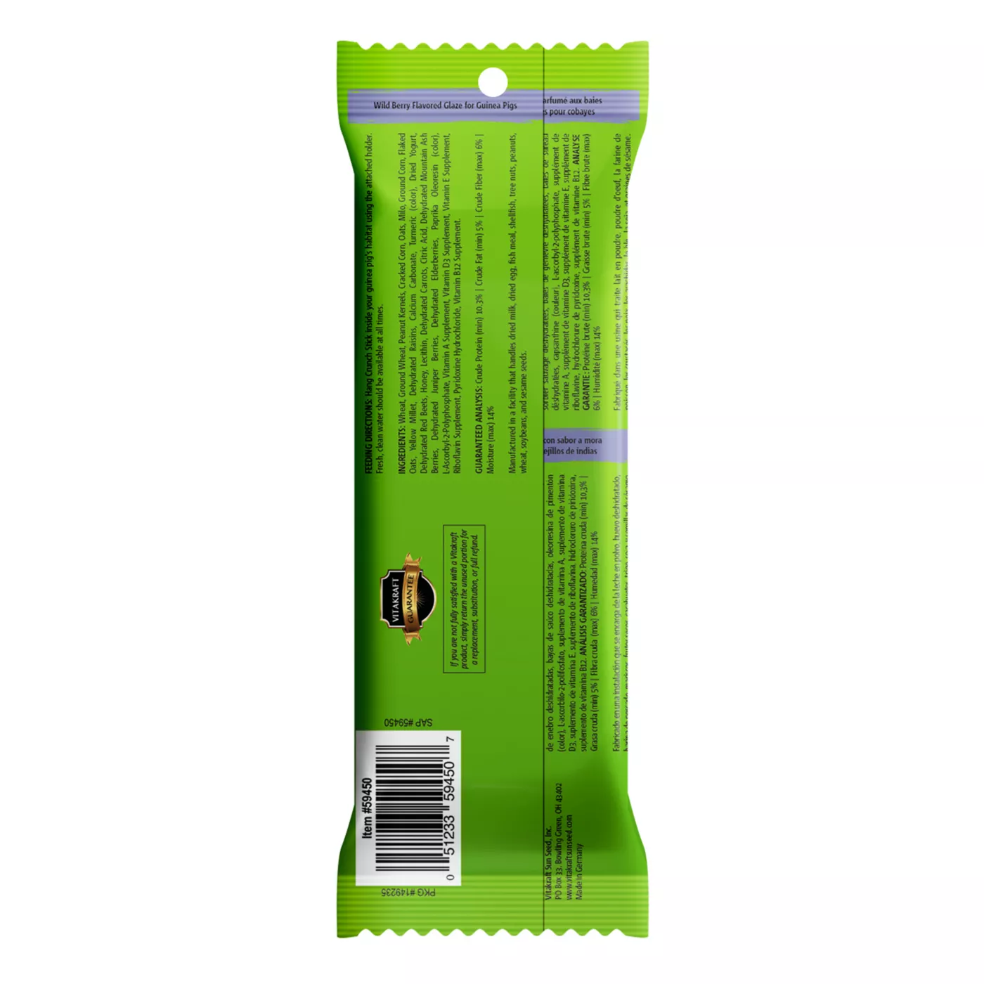 Picture of Vitakraft® Crunch Sticks Wild Berries & Honey Guinea Pig Treat