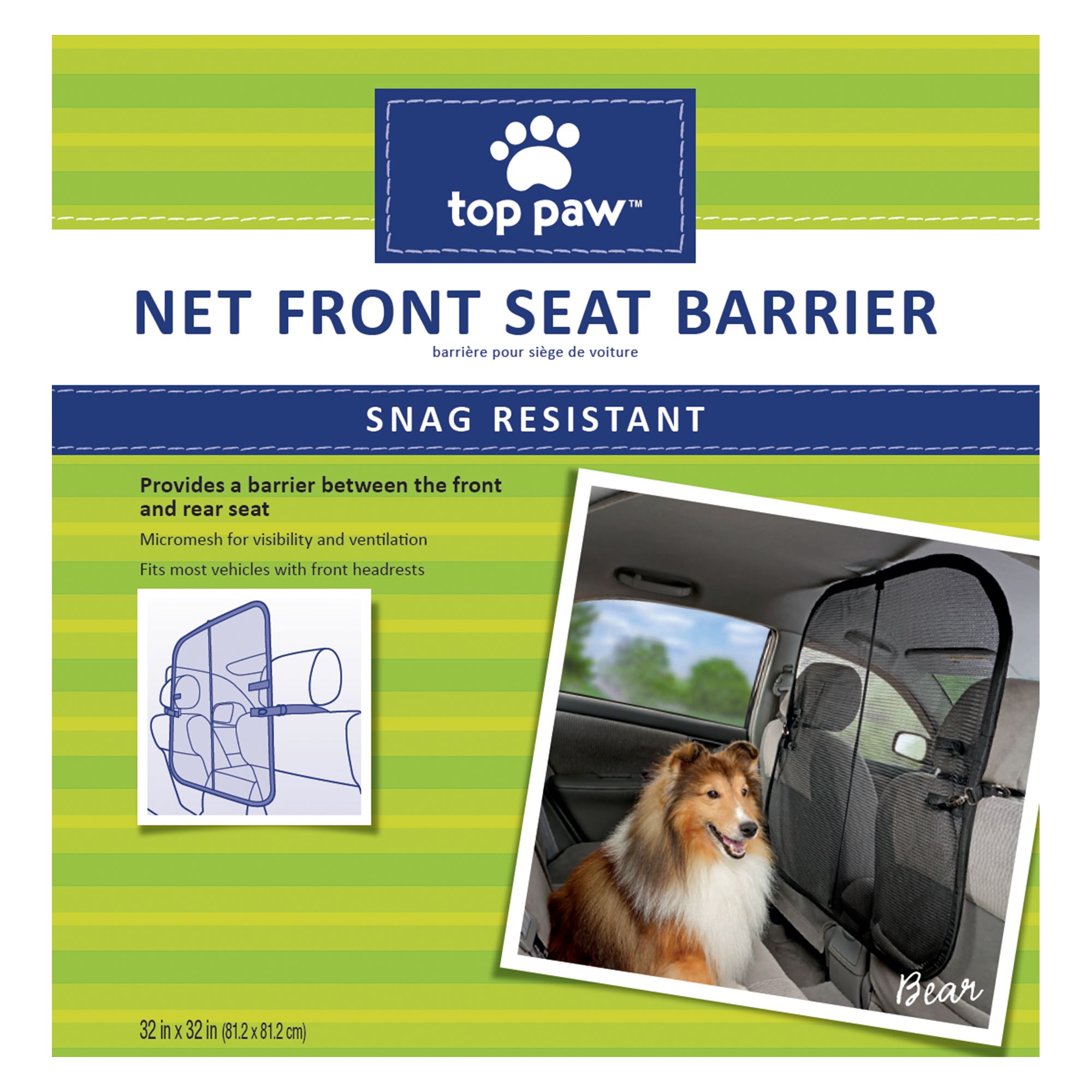 top paw pet barrier