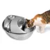 Pioneer Pet® Raindrop™ Stainless Steel Pet Fountain image thumbnail 2
