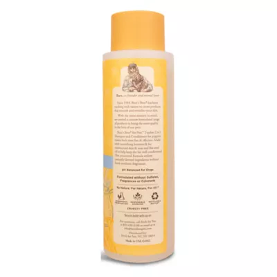 Product Burt's Bees® 2-in-1 Tearless Puppy Shampoo & Conditioner - Buttermilk & Linseed