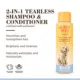 Product Burt's Bees® 2-in-1 Tearless Puppy Shampoo & Conditioner - Buttermilk & Linseed