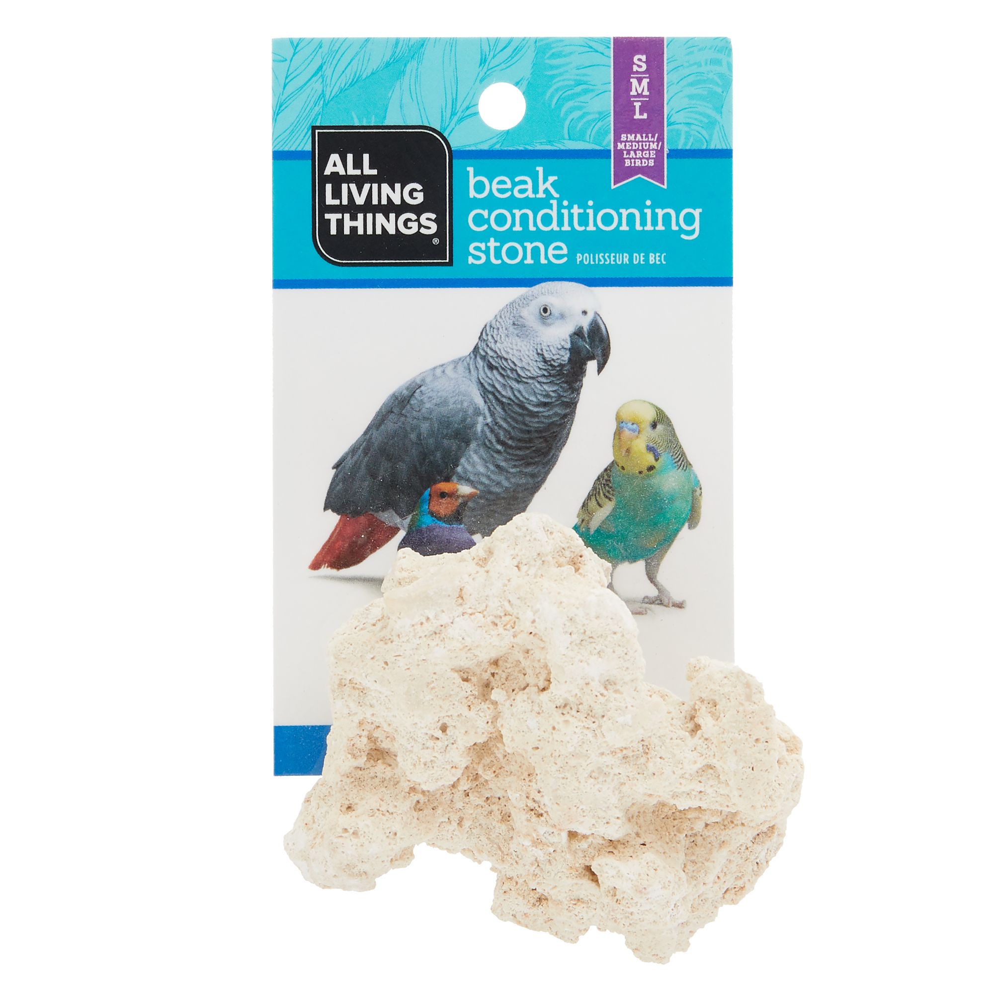 All Living Things Bird Beak Buffer, Size: Small | PetSmart