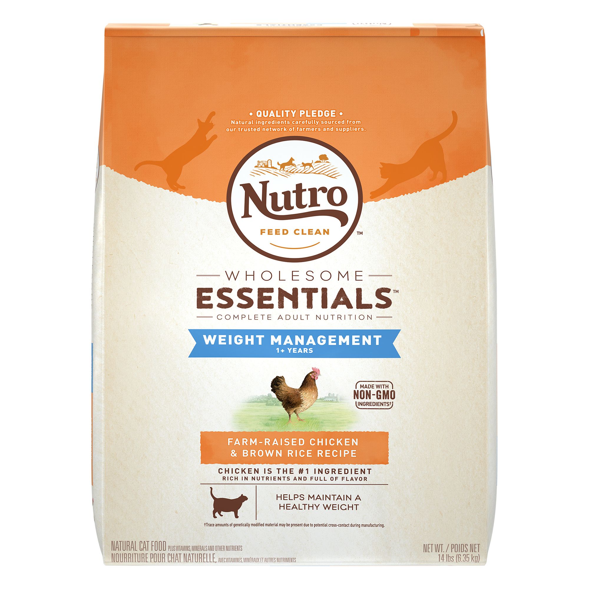 petsmart nutro max