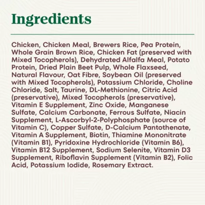 Nutro Wholesome Essentials ™ Indoor Adult Dry Cat Food - Non-GMO, Natural, Chicken & Brown Ric - Image 10